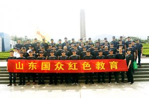 緬懷革命先烈，激情創(chuàng)業(yè)，造福社會